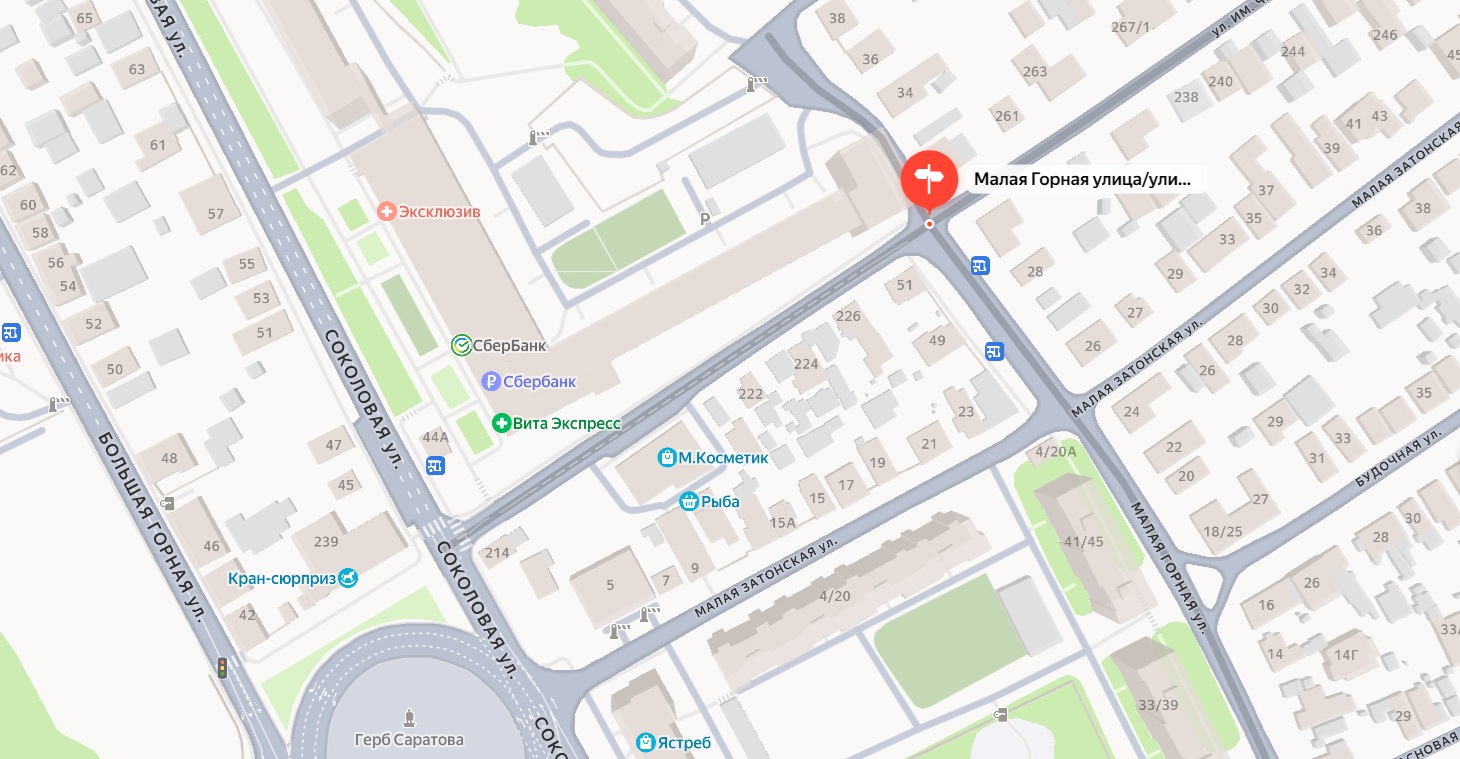 Тепловики на пять дней перекрыли дорогу на улице Чернышевского Тепловики на пять дней перекрыли дорогу на улице Чернышевского